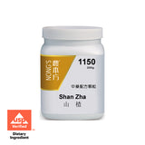 Shan zha 山楂