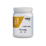 Fu ling 茯苓
