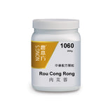 Rou cong rong 肉苁蓉