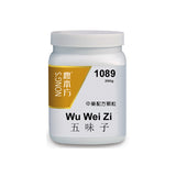 Wu wei zi 五味子
