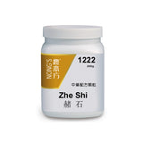 Zhe shi 赭石
