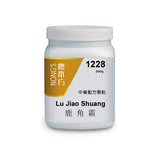 Lu jiao shuang 鹿角霜