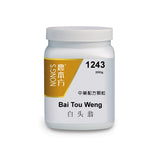Bai tou weng 白头翁