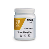 Xuan ming fen 玄明粉