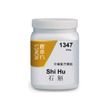 Shi hu 石斛