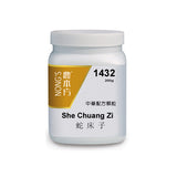 She chuang zi 蛇床子