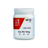 Gui Zhi Tang 桂枝汤