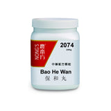Bao He Wan 保和丸