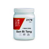 San Bi Tang 三痹汤